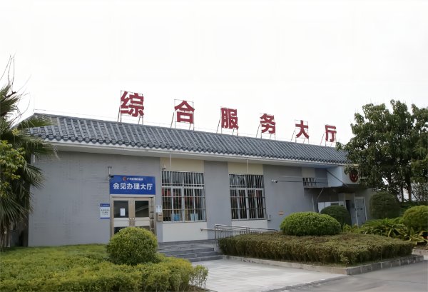 640 (1).png